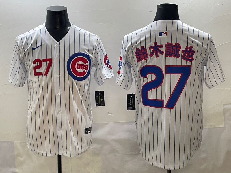 Men New York Yankees #27 White 2025 Nike MLB jersey style 6